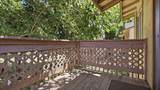 328 Northbank Court - Photo 17