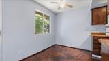328 Northbank Court - Photo 6
