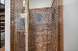 1419 Mineral Springs Trail - Photo 23