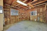 8042 Marshall Street - Photo 11