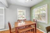2729 Kroy Way - Photo 15