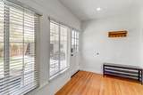 2729 Kroy Way - Photo 22