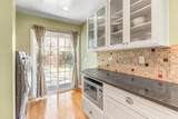 2729 Kroy Way - Photo 9