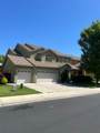 10385 Nations Circle - Photo 1