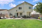 1459 Port St - Photo 9