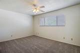 898 Rutledge Dr - Photo 21