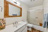 2280 Hurley Way - Photo 18