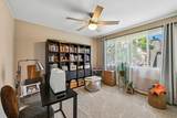 2280 Hurley Way - Photo 19