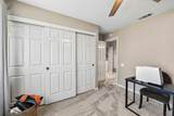 2280 Hurley Way - Photo 20