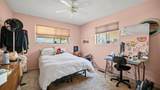 206 Benson Drive - Photo 14