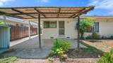 206 Benson Drive - Photo 25