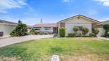 206 Benson Drive - Photo 28