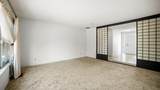 206 Benson Drive - Photo 4