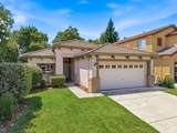 1629 Atwell Street - Photo 48