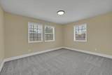 1866 16th Street - Photo 22