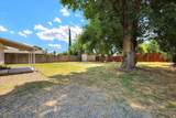 1866 16th Street - Photo 29