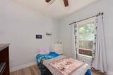 2434 Archer - Photo 23