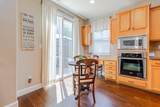 2248 Clearbrook Circle - Photo 17