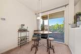 1900 Danbrook Drive - Photo 17