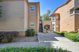 1900 Danbrook Drive - Photo 2