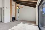 873 Woodside Lane - Photo 6