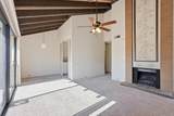 873 Woodside Lane - Photo 7