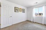 1750 Hicks Avenue - Photo 47