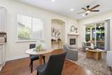 681 Eastbrook Circle - Photo 20