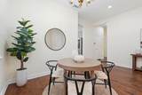 681 Eastbrook Circle - Photo 22
