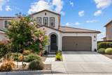 1587 Mcclure Street - Photo 4