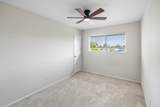 5916 Birchglade Way - Photo 24