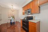 1230 Whitney Ranch Parkway - Photo 11