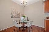 1230 Whitney Ranch Parkway - Photo 12