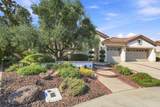 932 Gardner Court - Photo 3