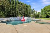 932 Gardner Court - Photo 62