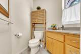 7861 Crystal Boulevard - Photo 17