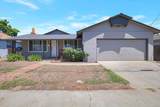 2209 Greely Drive - Photo 1