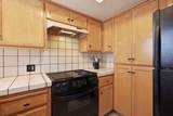 1817 Douglas Road - Photo 8