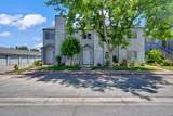 445 Almond Drive - Photo 22