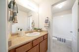 3515 Laird Street - Photo 14