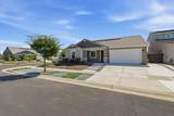 763 Atherton Way - Photo 1
