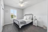 763 Atherton Way - Photo 12