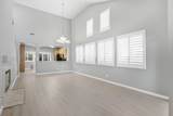 715 Deer Park Drive - Photo 5