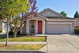 3425 China Hat Isl Road - Photo 1