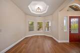 8457 Arkie Court - Photo 3