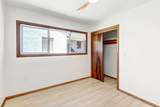 3819 Kroy Way - Photo 23