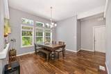 4903 Scotch Broom Lane - Photo 16