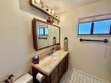 286 Tennis Court - Photo 14