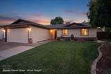 2014 Manchester Lane - Photo 1