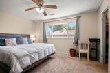 2014 Manchester Lane - Photo 19